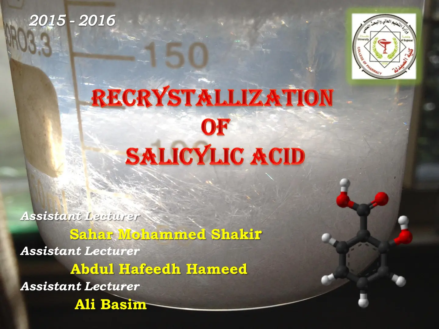 غلاف تقرير RECRYSTALLIZATION OF SALICYLIC ACID
