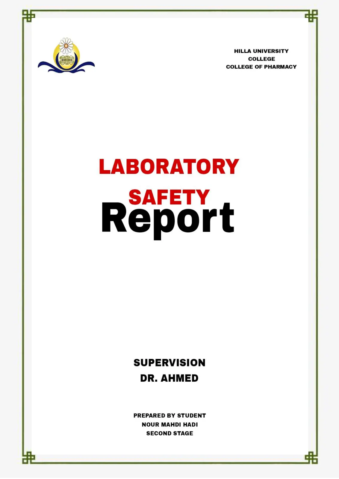 غلاف تقرير Laboratory Safety Report