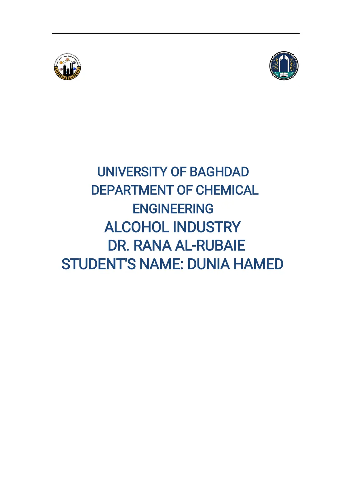 غلاف تقرير ALCOHOL INDUSTRY