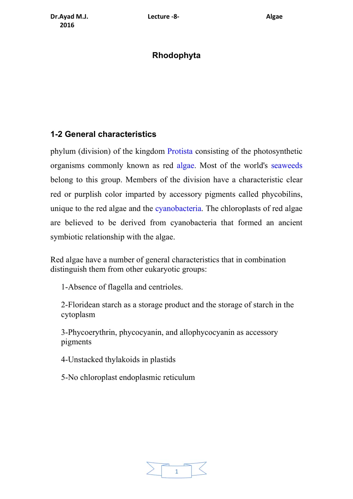 غلاف تقرير Algae Rhodophyta: General characteristics