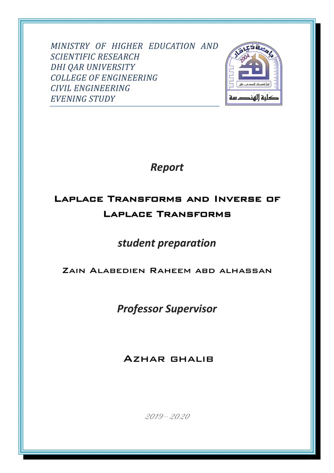 غلاف تقرير Laplace Transforms and Inverse of Laplace Transforms
