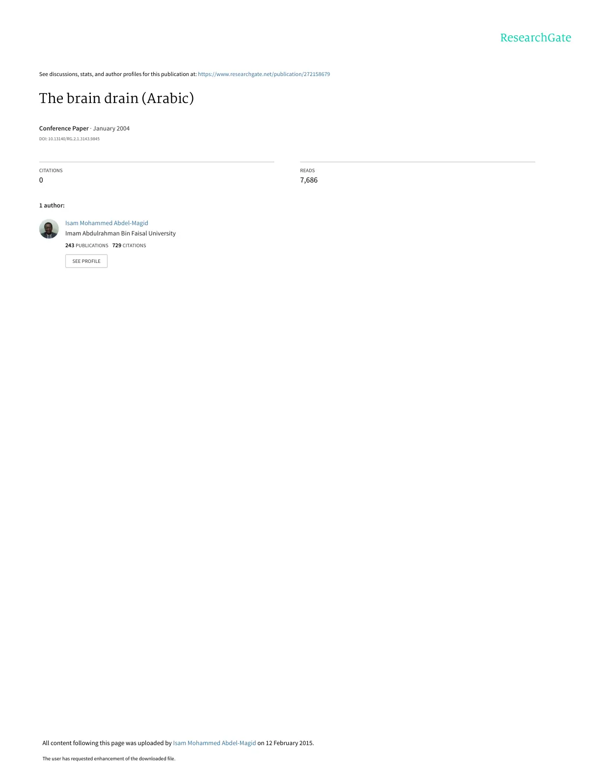غلاف تقرير The brain drain (Arabic)