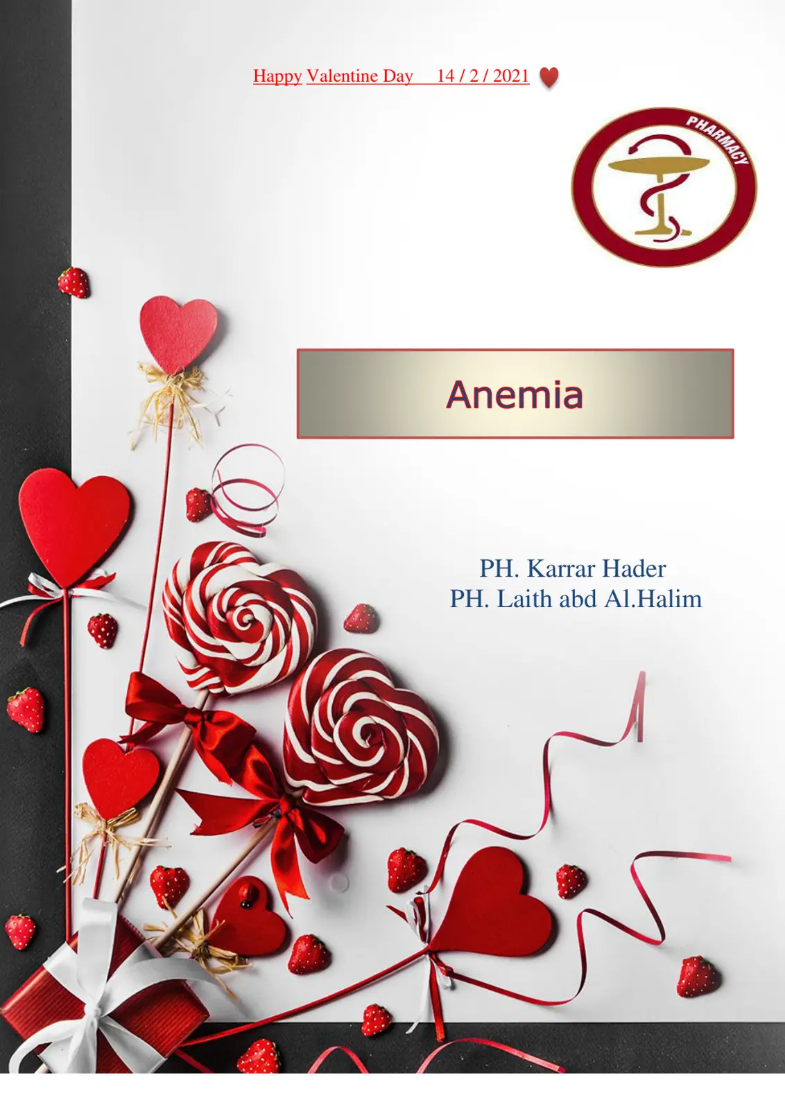 غلاف تقرير Anemia