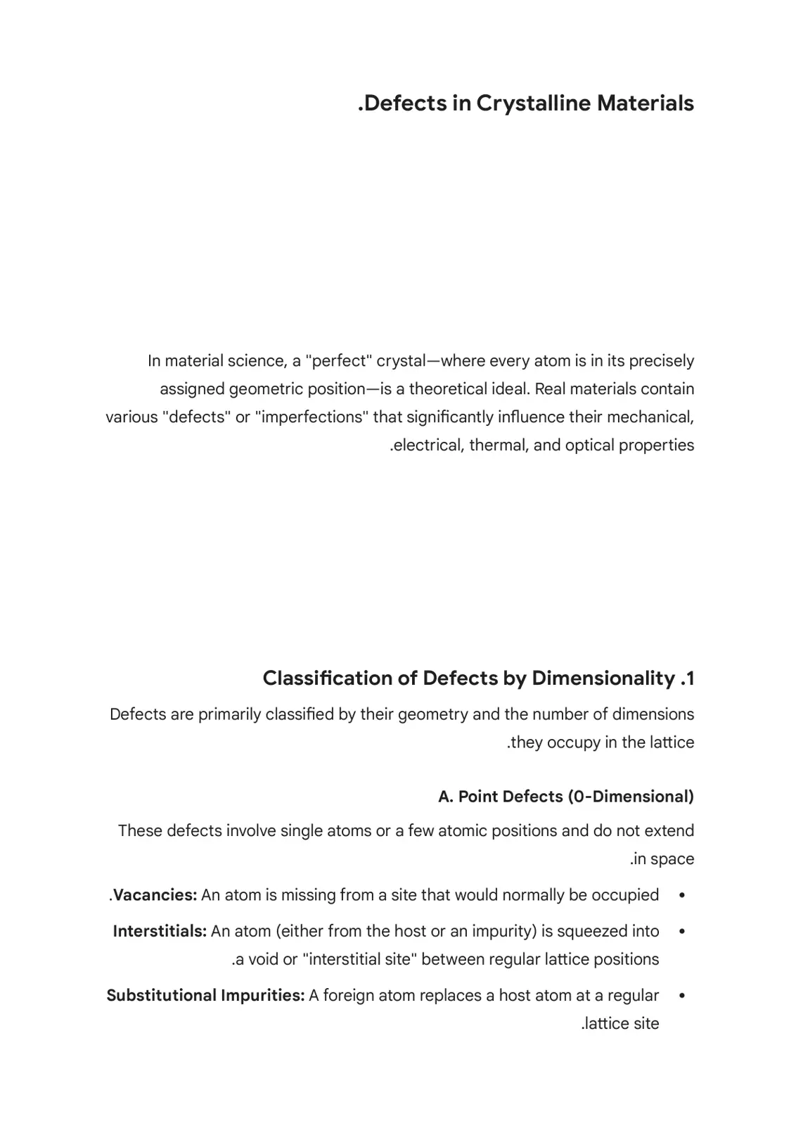 غلاف تقرير Defects in Crystalline Materials