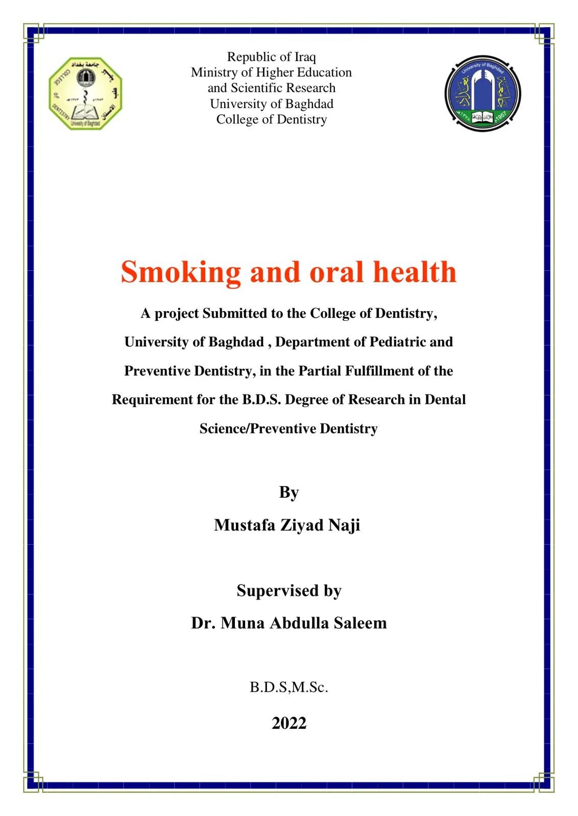 غلاف تقرير Smoking and oral health