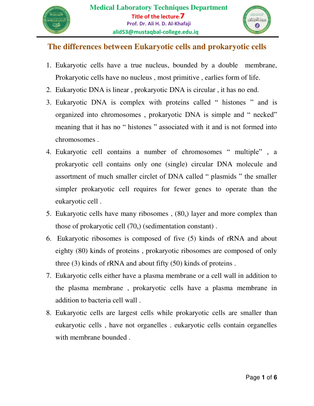 غلاف تقرير The differences between Eukaryotic cells and prokaryotic cells