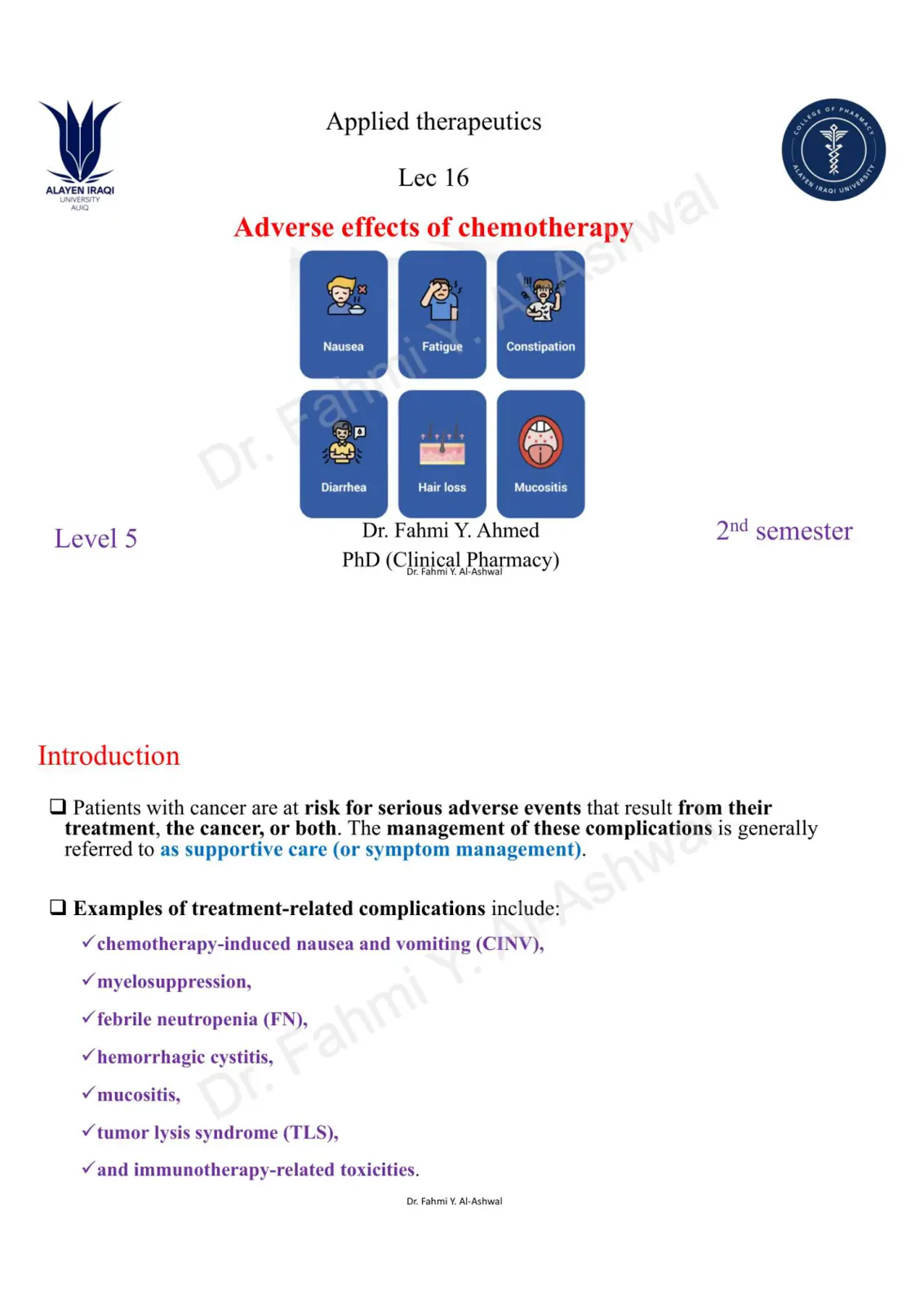 غلاف تقرير Applied Therapeutics - Lecture 16: Adverse Effects of Chemotherapy