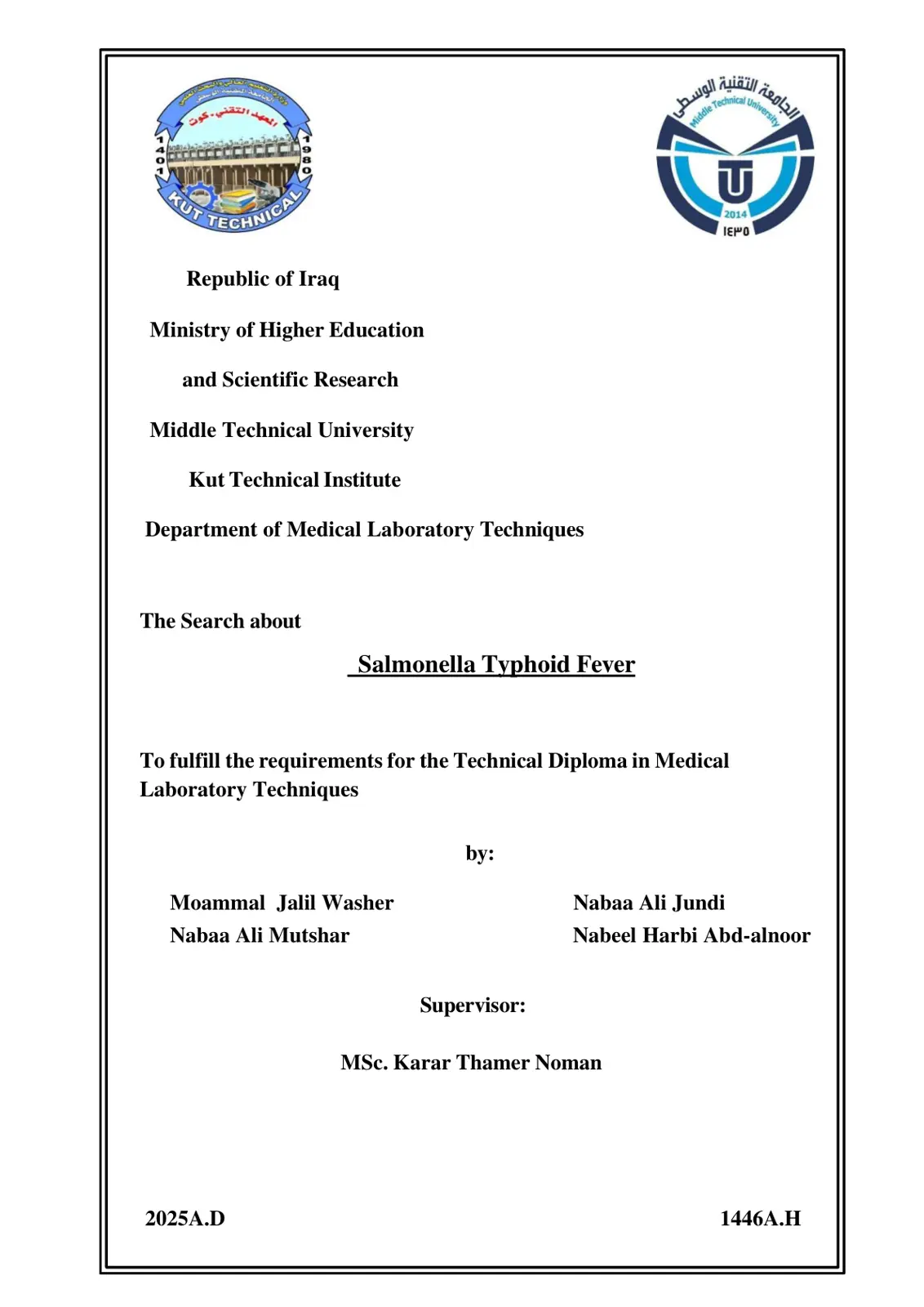 غلاف تقرير Salmonella Typhoid Fever