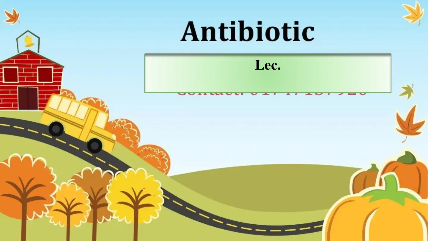 غلاف تقرير Antibiotic Lec.