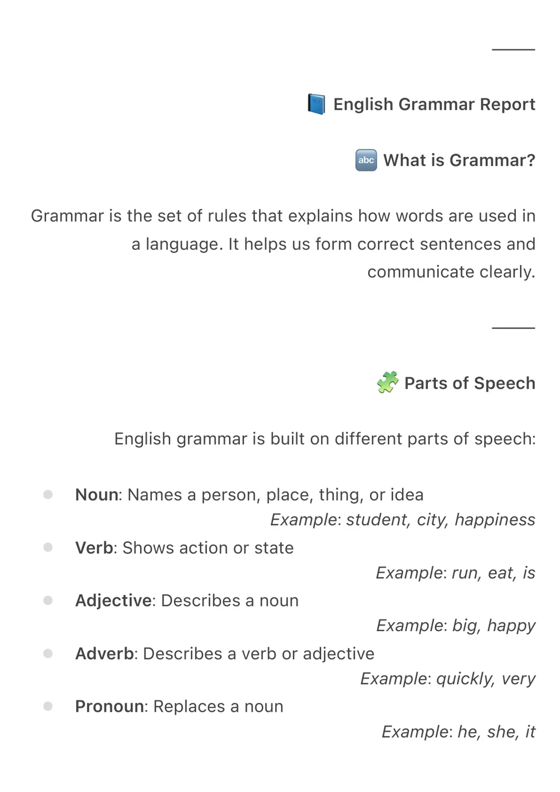 غلاف تقرير English Grammar Report