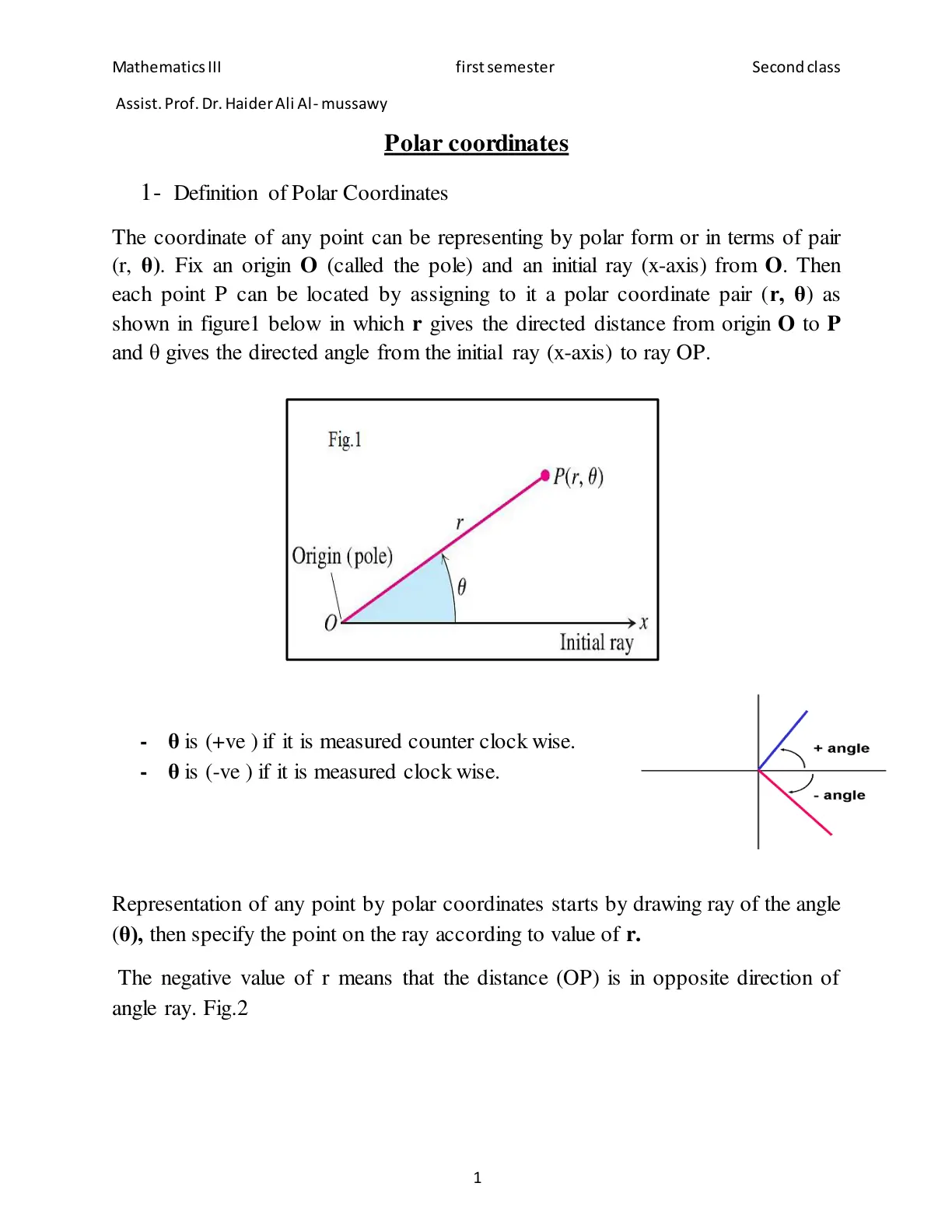 غلاف تقرير Mathematics III - Polar Coordinates