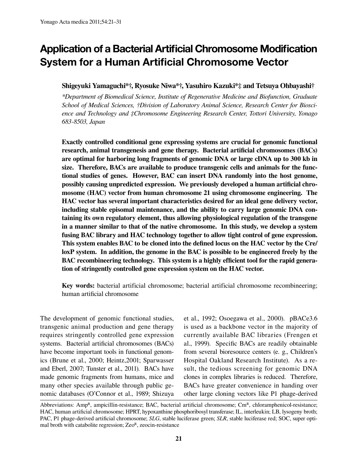 غلاف تقرير Application of a Bacterial Artificial Chromosome Modification System for a Human Artificial Chromosome Vector