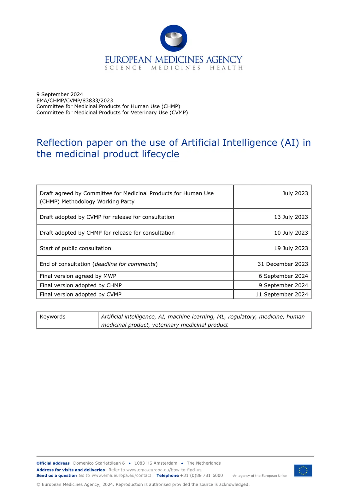 غلاف تقرير Reflection paper on the use of Artificial Intelligence (AI) in the medicinal product lifecycle
