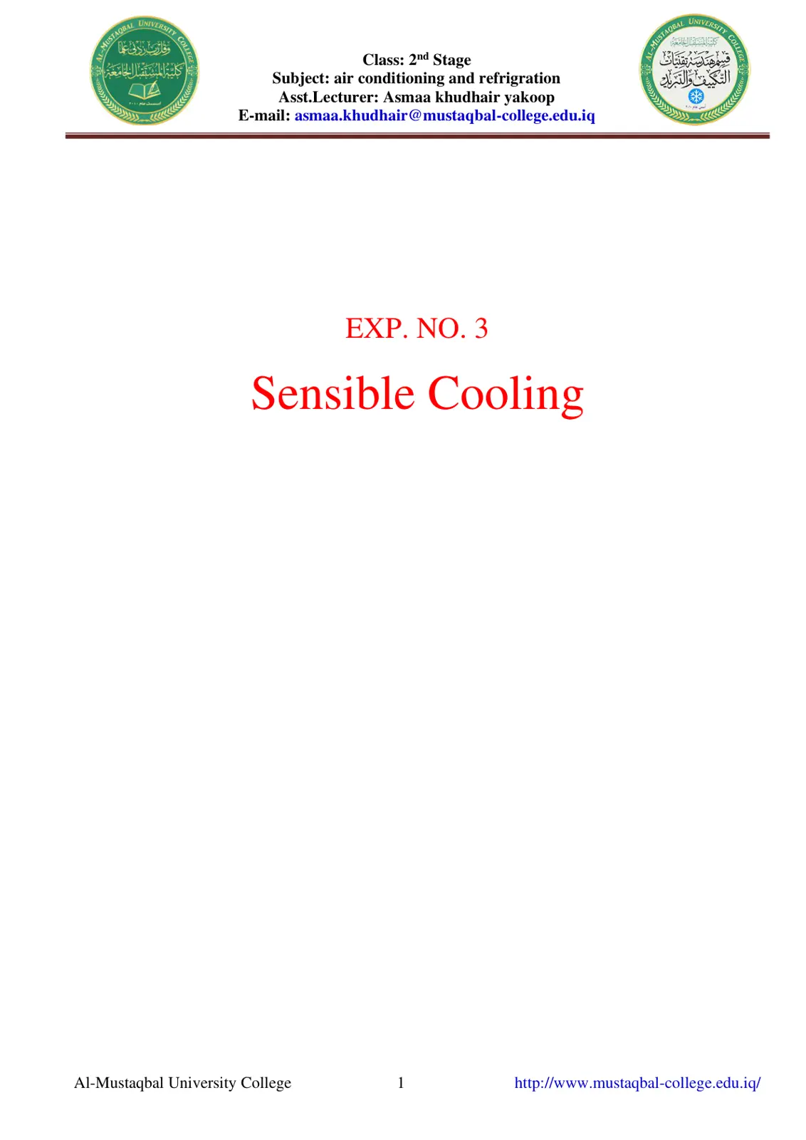 غلاف تقرير Sensible Cooling