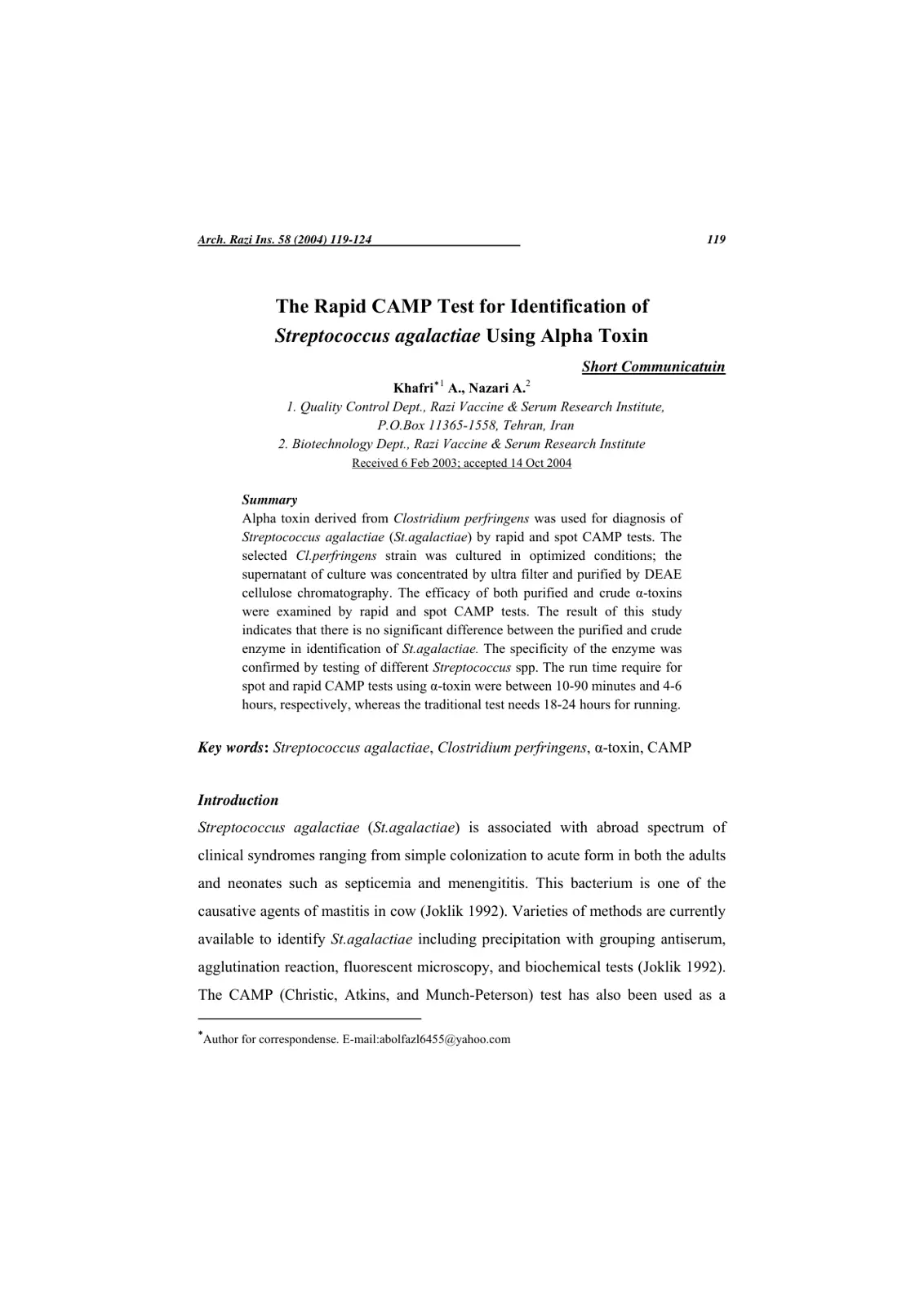 غلاف تقرير The Rapid CAMP Test for Identification of Streptococcus agalactiae Using Alpha Toxin
